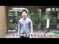 上半身のストレッチ　これ、、やった方がいいです。 1日5分