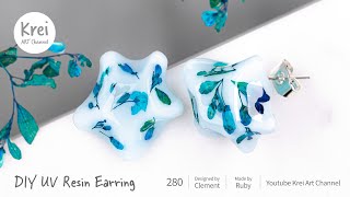 【モールドなしUV レジン】DIYでドライフラワーを使ってピアスを作りました〜♪UV Resin -DIY Dried Flower in UV Resin Earring.