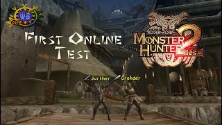 Monster Hunter Dos | First Online Test