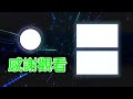 極速領域開箱從未開箱的賽車ep.06第九期榮耀勳章星空獵手開箱