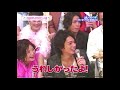 聖飢魔iiのエース清水が人間になってテレビ初出演