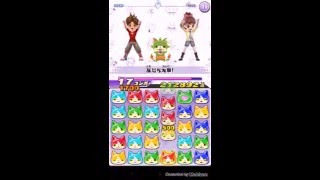 ようかい体操第一 パズルだにゃん