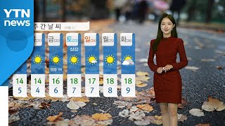 [날씨] 설악산 올가을 첫눈...작년보다 15일 빨라 / YTN