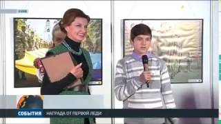 Марина Порошенко побывала на фото конкурсе газеты «День»