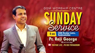 🔴Sunday Service || Pr. Reji George  || 12/01/25 ||GGM Worship Centre, TVM