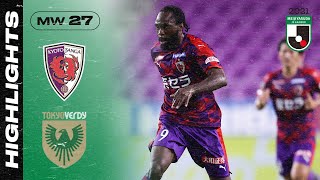 Peter Utaka is UNSTOPPABLE! | Kyoto Sanga F.C. 3-1 Tokyo Verdy | Matchweek 27 | 2021 J2 LEAGUE