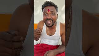 ತಂದೆ ತಾಯಿಯನ್ನು ಗೌರವಿಸಿ #comedy #trending #durugeshnayaka