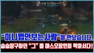 적팀으로 \