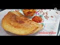 వేరుశనగ గింజలతో crispy dosa peanut dosa recipe breakfast recipes telugu @chillthrillbydevi5508