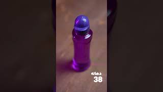 تصویربرداری از محصولات اکوپت