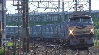 貨物列車撮影記 東海道本線 草薙～清水間 2017/7/28