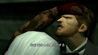 MGS2 恐るべき子供達計画がついに完成… 変わってしまったもう一つの歴史