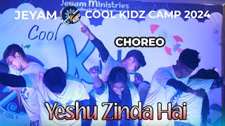 Yesu Zinda Hai | Jeyam Choreo Team | Kidz Camp 2024 | Jeyam Ministries |