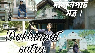 On The way to Majuli // Dakhinpat Satra // Enjoy