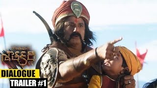 Gautamiputra Satakarni  Dialogue Trailer 01 | Balakrishna,Shriya,Krish | Latest Telugu 2017 Trailers