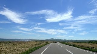 北海道 黄金道路〜えりも岬 車載動画 2014/05/31