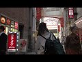 asagaya s retro shotengai tokyo walk 4k