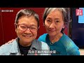 娛樂焦點｜林子祥前妻吳正元真實狀態極好 錢嘉樂湯盈盈細女甜美搶鏡