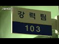 오.사.피 오늘만 사는 피디 비긴즈 feat. 20대 배정훈 pdㅣ그알pick