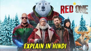 Red one (2024) full movie explained in hindi | Hollywood movie in hindi | Ravenvers #redone #therock