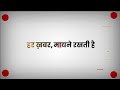 breaking news एक ही परिवार के 5 लोगों की दर्दनाक मौत meerut murder 5 family member up news