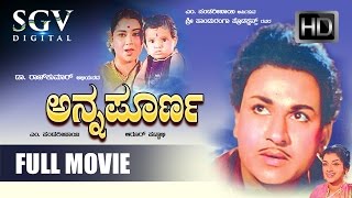 Kannada Movies Full | Annapoorna Kannada Movies Full | Kannada Movies | K S Ashwath