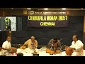 charubala mohan trust m a sundareswaran u0026 m s ananthakrishnan violin