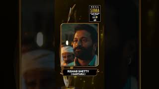 SIIMA 2023 BEST ACTOR IN A LEADING ROLE - KANNADA | SIIMA Awards