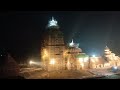 digha jagannath dham 🛕⛩️ digha jagannath temple news viralvideo