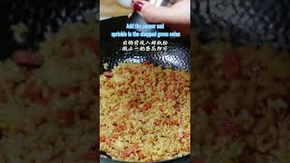 The simplest Fried rice with soy sauce最簡單的炒飯-醬油炒飯 #yummy #cooking #food #小吃 #烹饪 #美食 #家常菜 #delicious