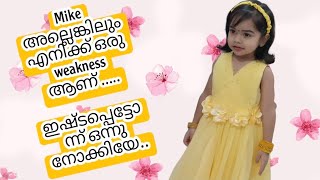 mike അല്ലെങ്കിലും എനിക്ക് ഒരു weakness  ആണ്.. ഇഷ്ടപ്പെട്ടോ ന്ന്  ഒന്ന് നോക്കിയേ.. @wamiqazerah