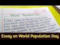 world population day essay|essay on world population day in English|english essay|