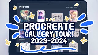 Procreate Gallery Tour 2023/2024✨