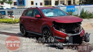 交通事故合集20220919：最新的車禍實例，助你提高安全意識 | Collection of Traffic Accidents2022：Examples of car accidents