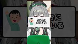 配信者が配信で得ている快感【 VTuber 河崎翆 解説 考察 分析 】#shorts