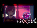 踏切に踏み込んだ二人【アンリアルライフ】実況part17