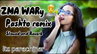 Zama wary | slowed and Reverb | Pashto new song 2023 | Pashto remix 2023| #pashto #slowmotion