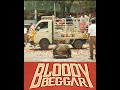 bloody begger sneak peek 01 kavin sivabalan muthukumar trending shorts