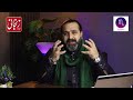 weekly horoscope and important aspects 23 29 december 2024 یہ ہفتہ کیسارہےگا zanjani tv