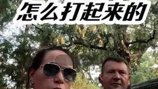 清朝皇帝为什么要盖三山五园，鸦片战争时怎么发生的？ 北京英语导游