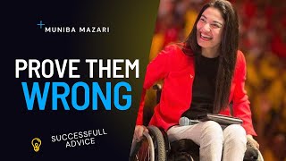 Build Empire Motivation | MUNIBA MAZARI - The inspiring "Iron lady of pakistan" (English Subtitles)