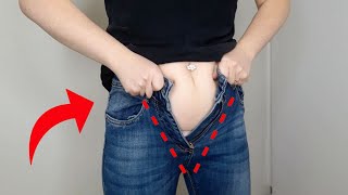 ⭐The secret technique of jeans expansion: what do seamstresses hide from newcomers?