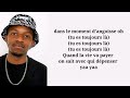 bovann c est mon ami feat axelle merryl u0026 tma crush paroles lyrics