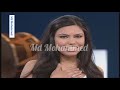 ديل أور نو ديل deal or no deal ريهام من مصر