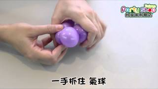 長條球基本技法＿ 熊耳結＿Balloon Basics