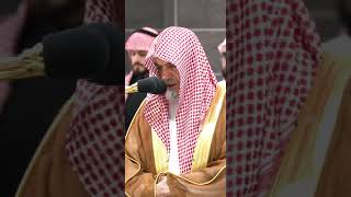 Masya Allah Beautiful Recitation Sheikh Humaid Surah Al Qasas Ayaah 83–85