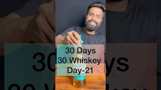 Day 21: Glenlivet 12 Single Malt Whisky Review – 30 Days, 30 Whiskeys Challenge Begins!