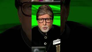 Big B ने दर्शकों को अपने जीवन के उदेश्य को परकने की advice दी | KBC Season 16 | #shorts