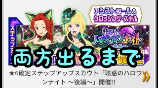 メモデフ 最強
