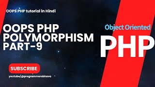 Polymorphism in OOPS PHP part-9|OOPS PHP tutorial|Programmersbhava